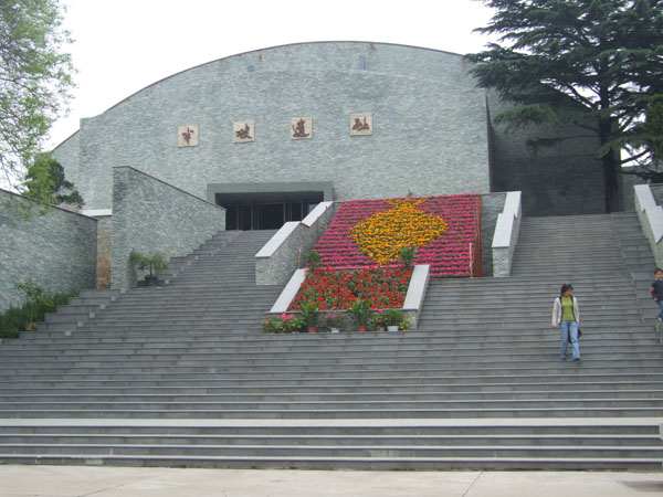 半坡遗址保护展示大厅.JPG