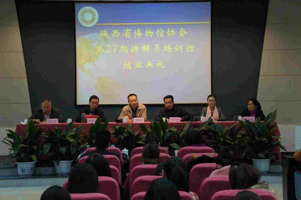 通讯稿图片01_副本.jpg
