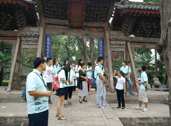 IMG_2260_副本.jpg