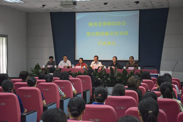 培训班照片 064_副本_副本.jpg